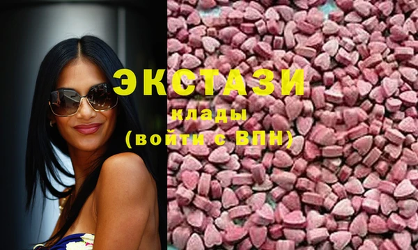 марки nbome Россошь