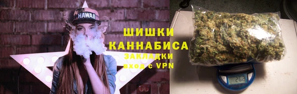 спиды Армянск