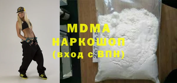 2c-b Алексеевка