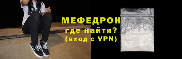 spice Ростов