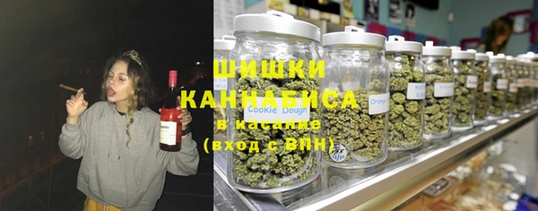 марки nbome Россошь