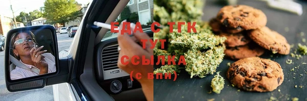 марки nbome Россошь