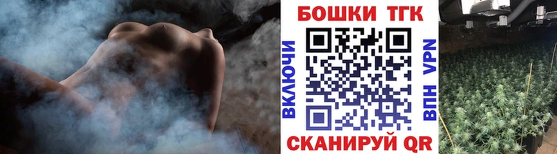 Конопля VHQ  где купить наркотик  Заозёрный 